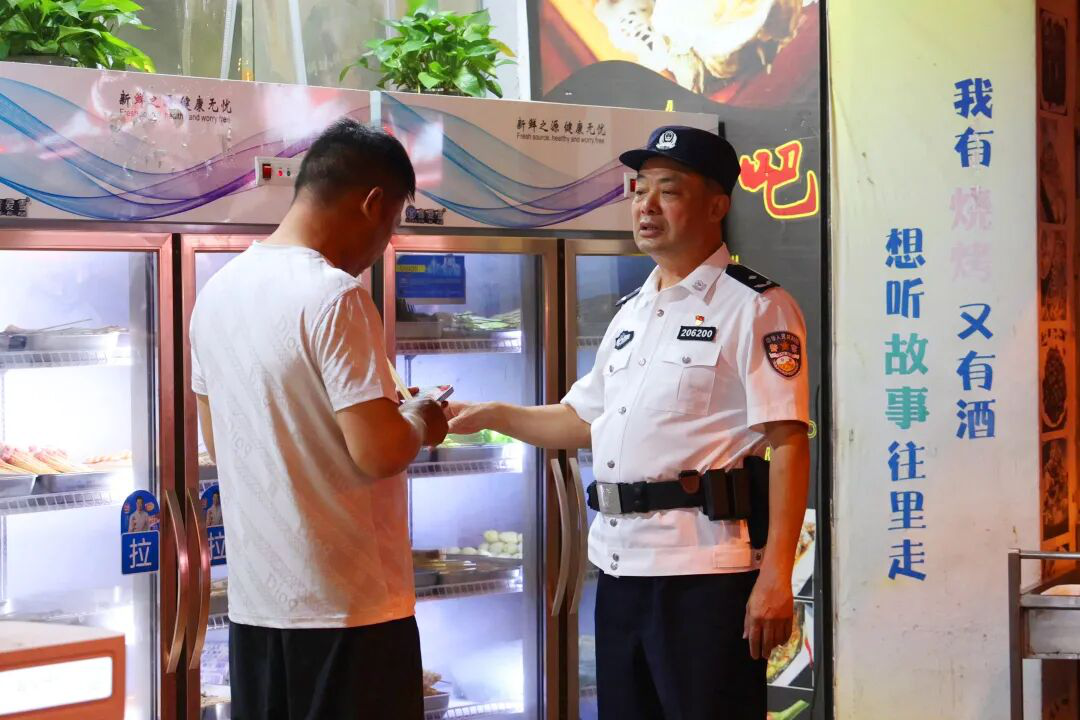 上传图片