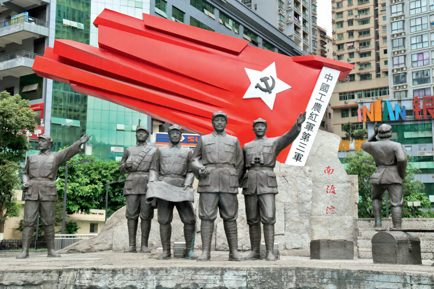 上传图片