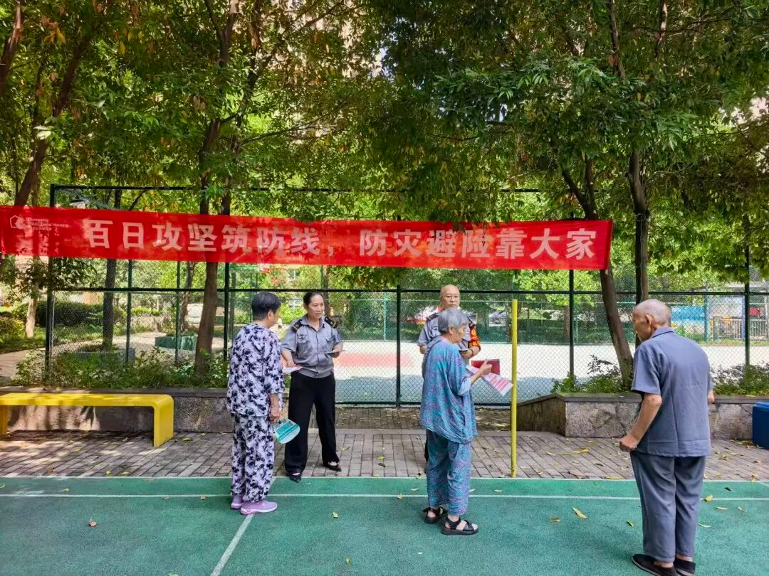 上传图片