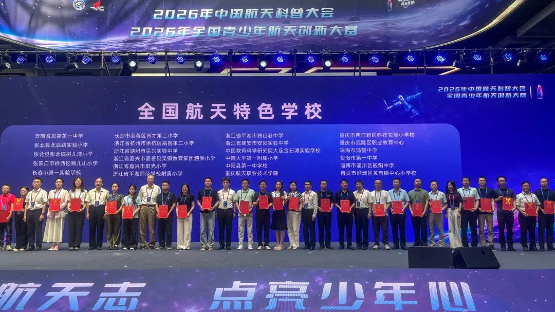 上传图片