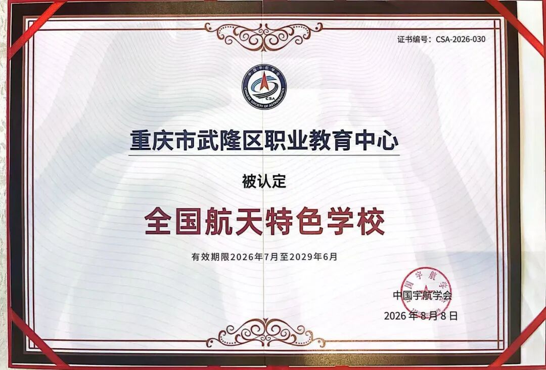 上传图片