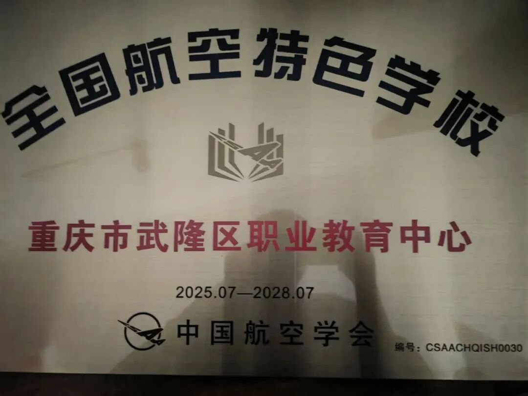 上传图片