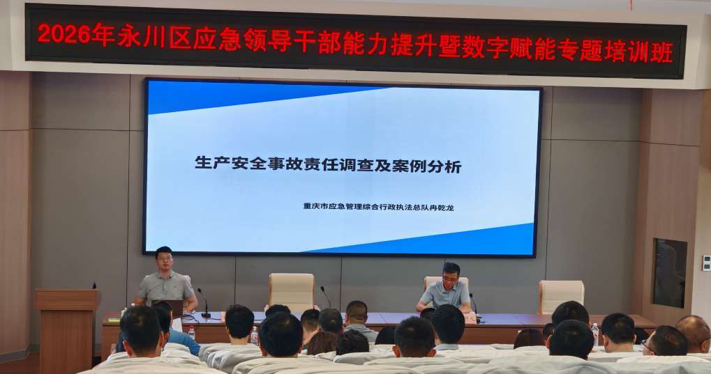 上传图片