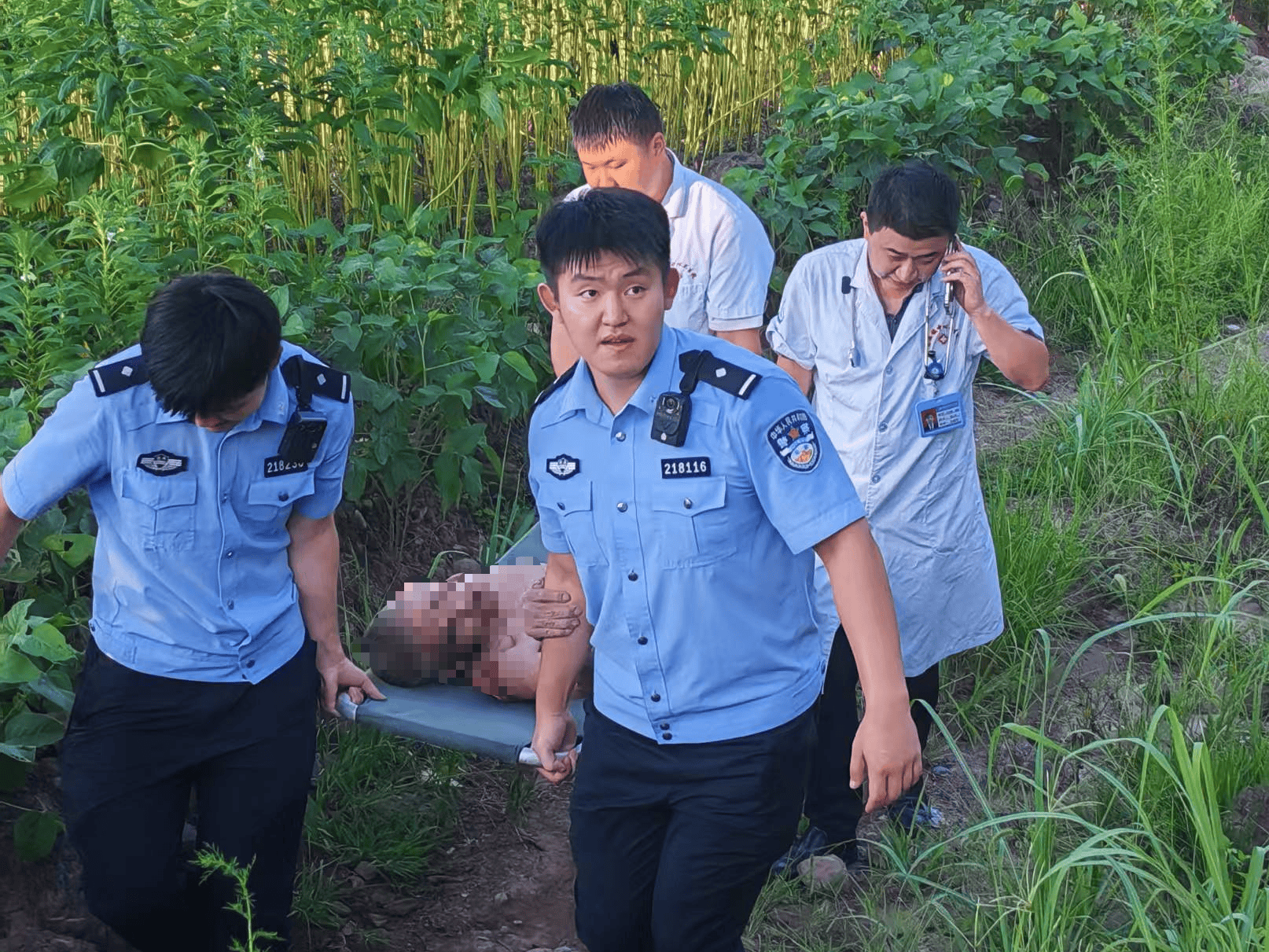 上传图片