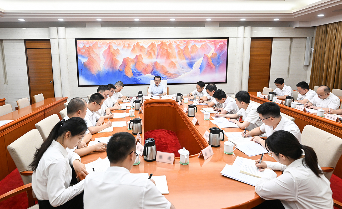 上传图片