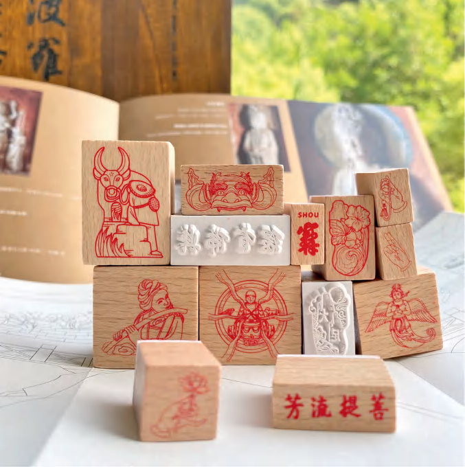 粘贴图片