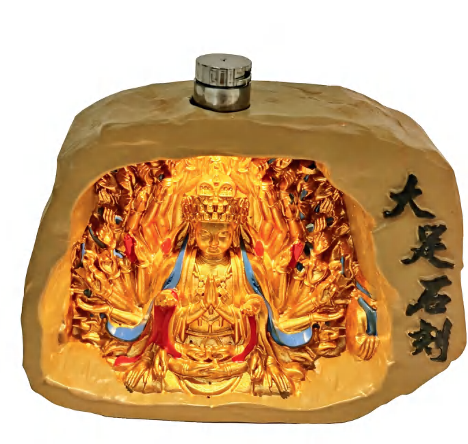 粘贴图片