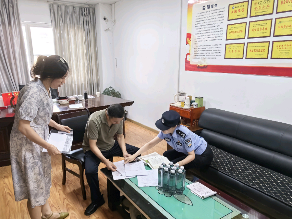 上传图片