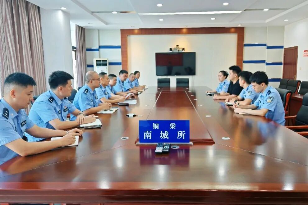 上传图片