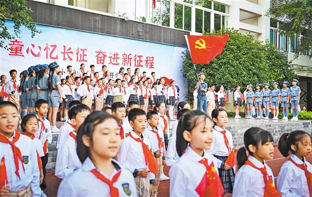 上传图片