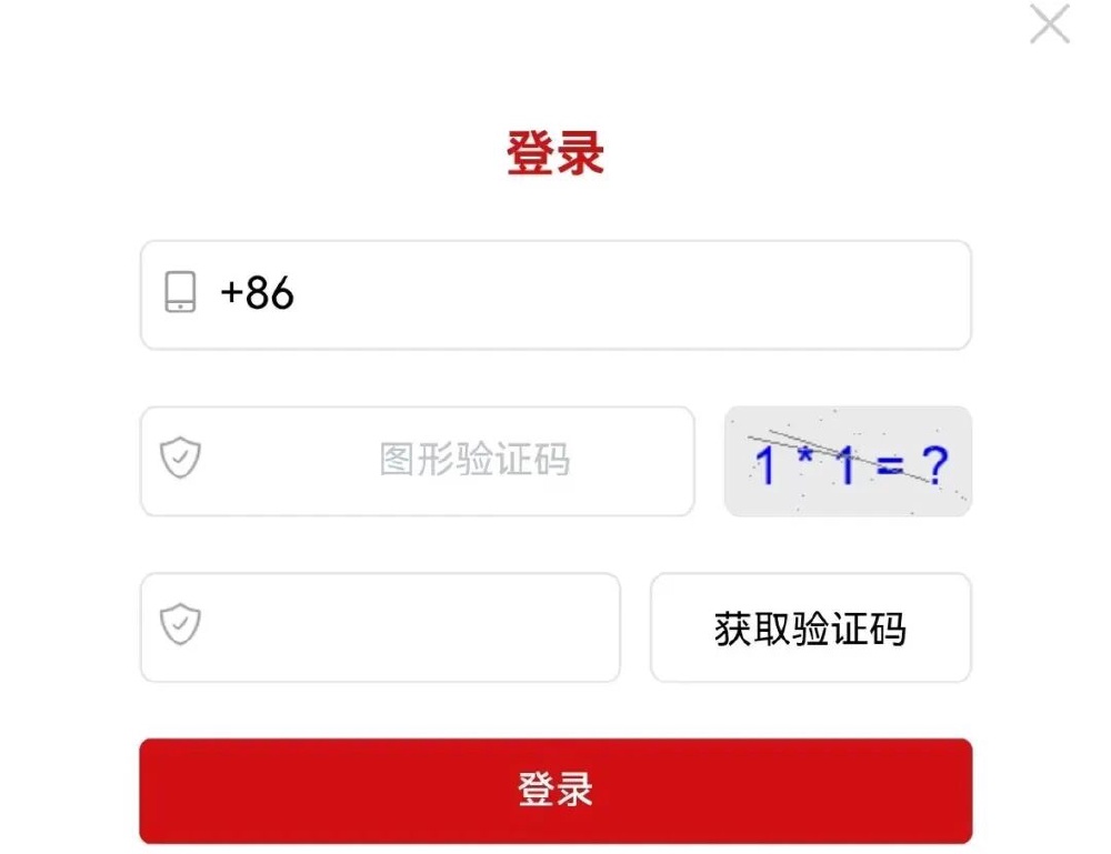 上传图片