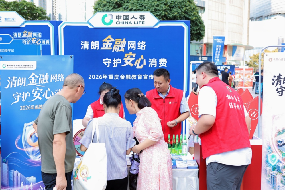 上传图片