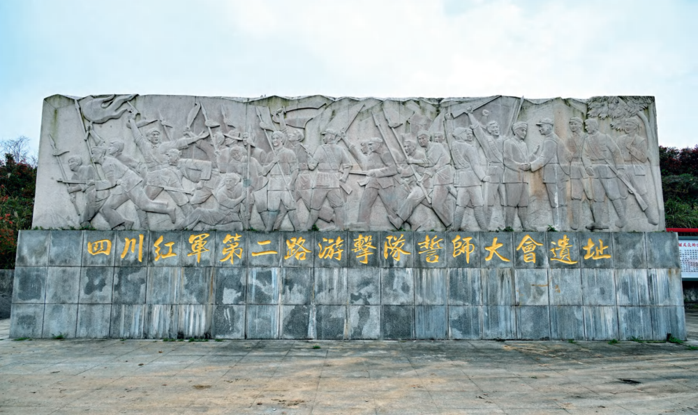 上传图片