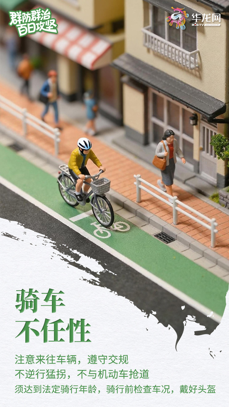 上传图片
