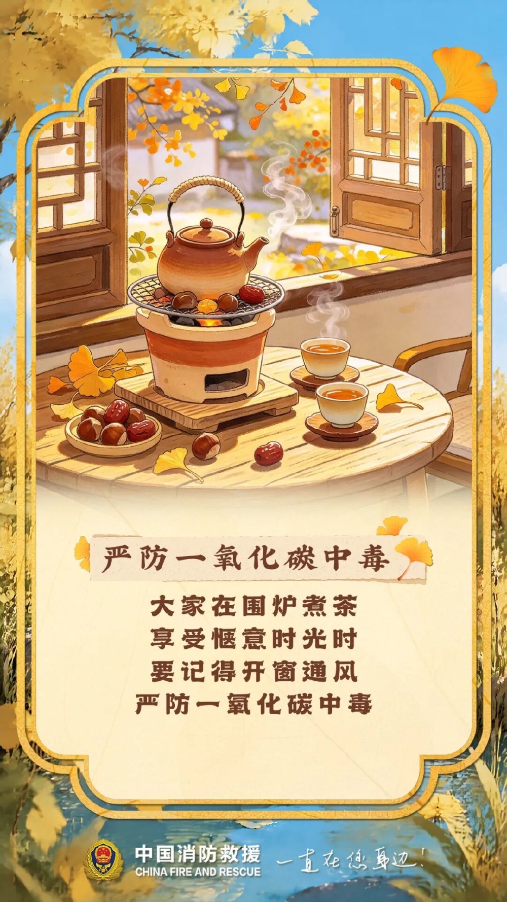 上传图片