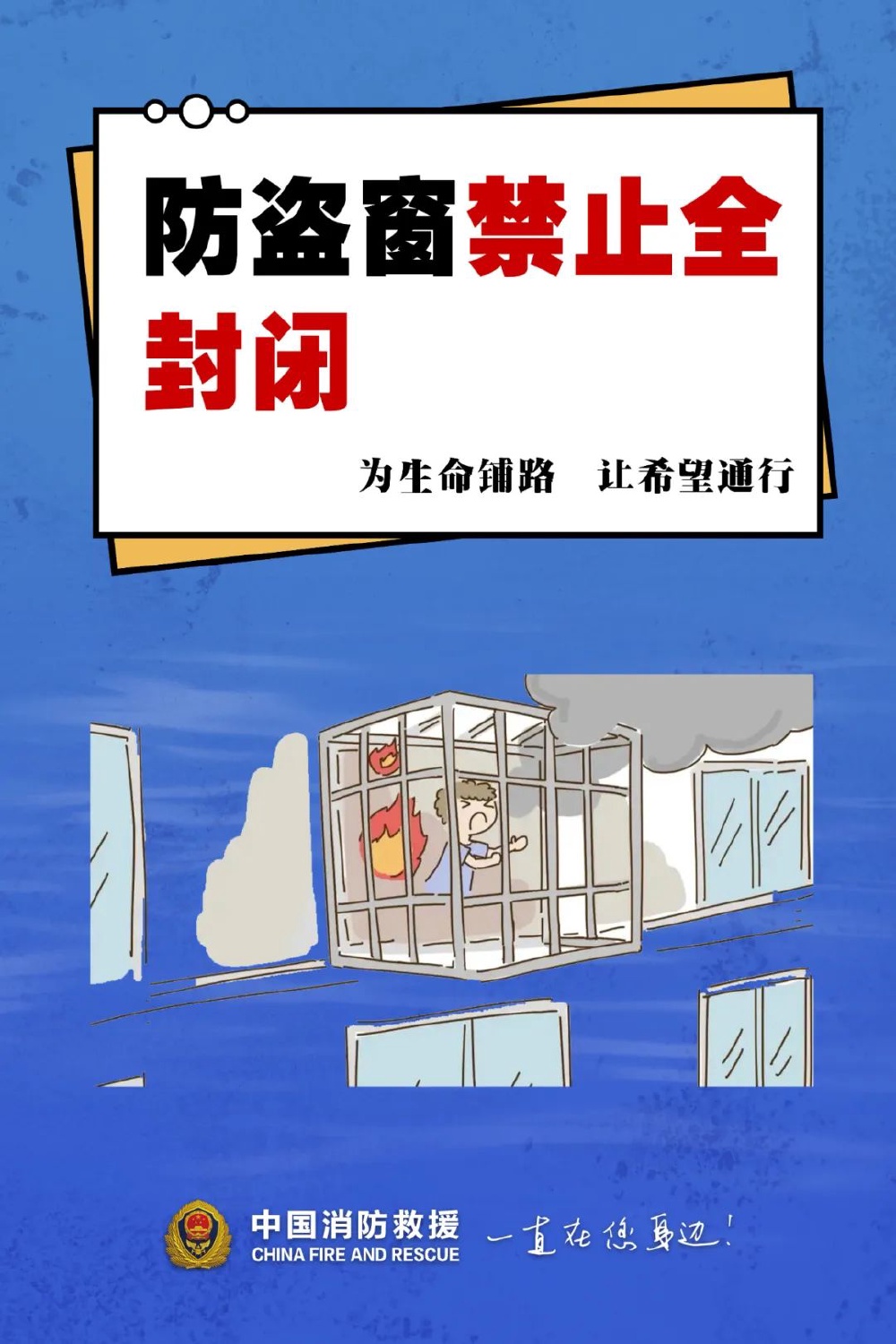 上传图片