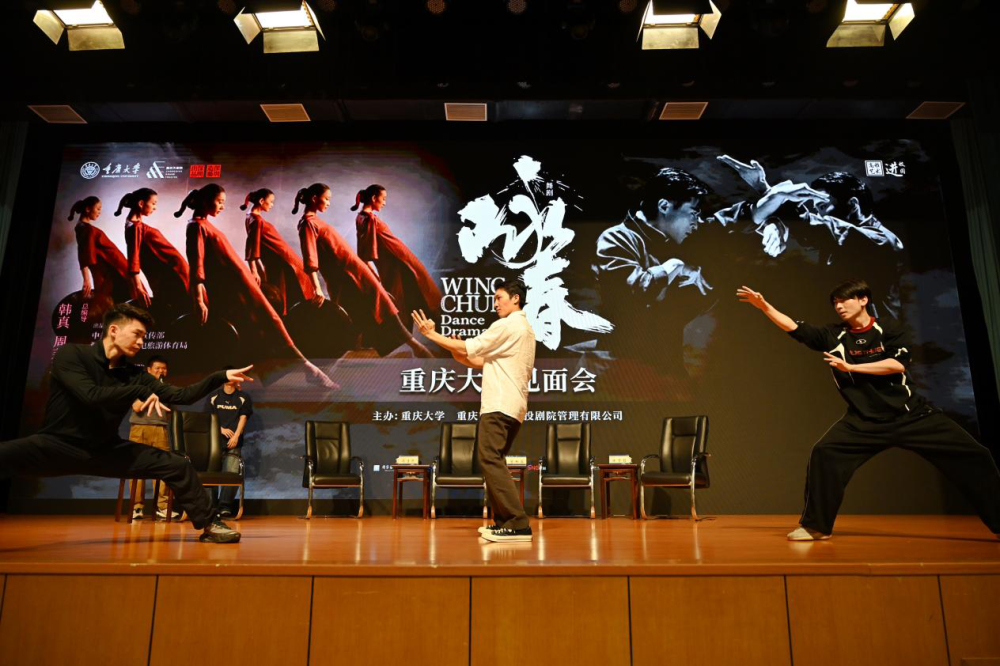 上传图片