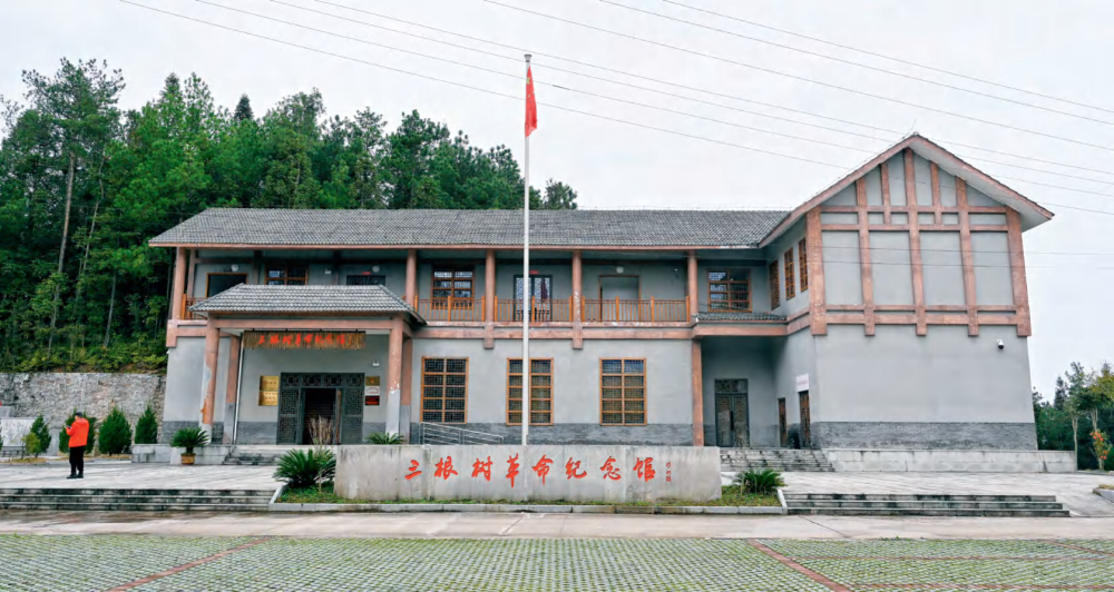 上传图片