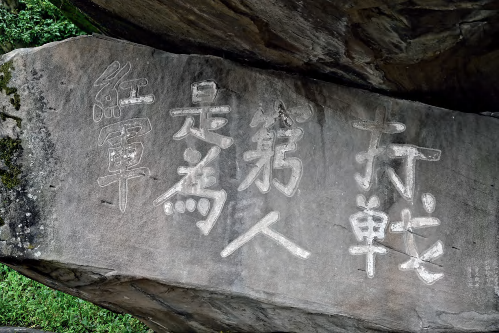 上传图片