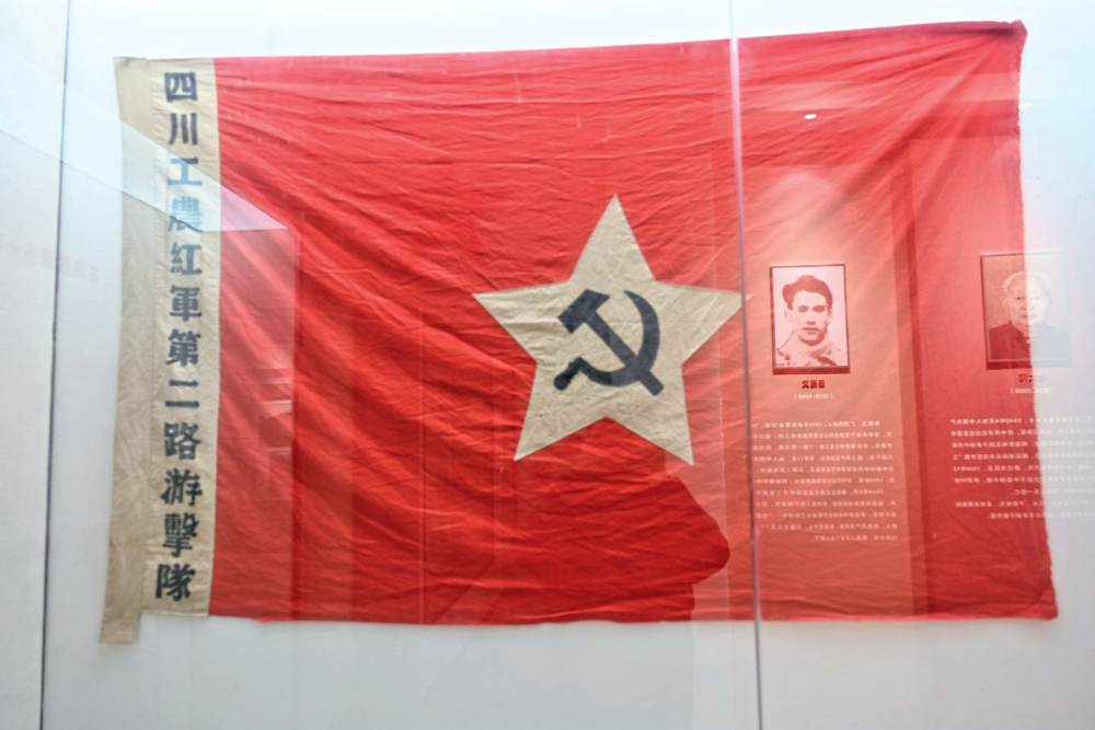 上传图片