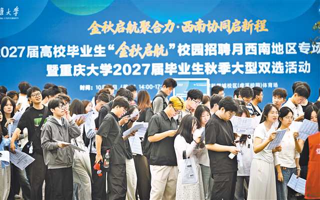 上传图片