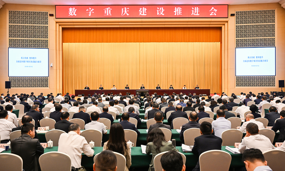 上传图片