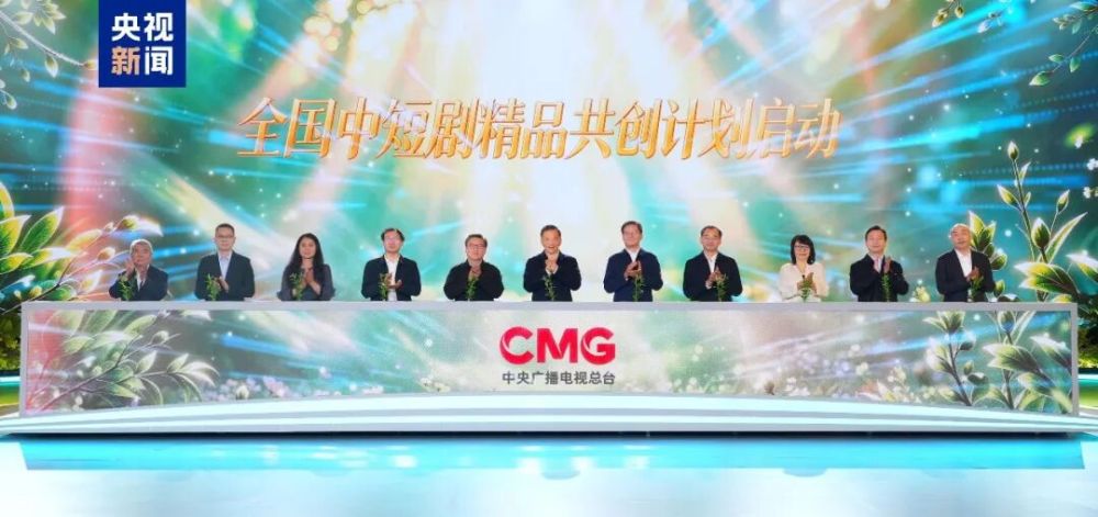 上传图片
