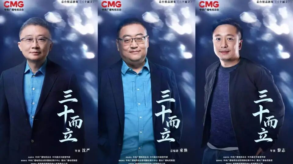 上传图片
