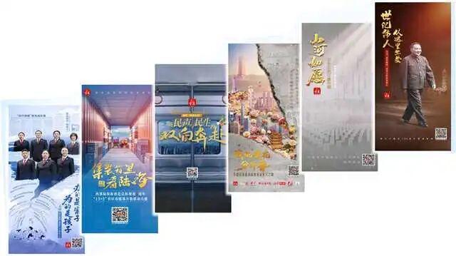 上传图片