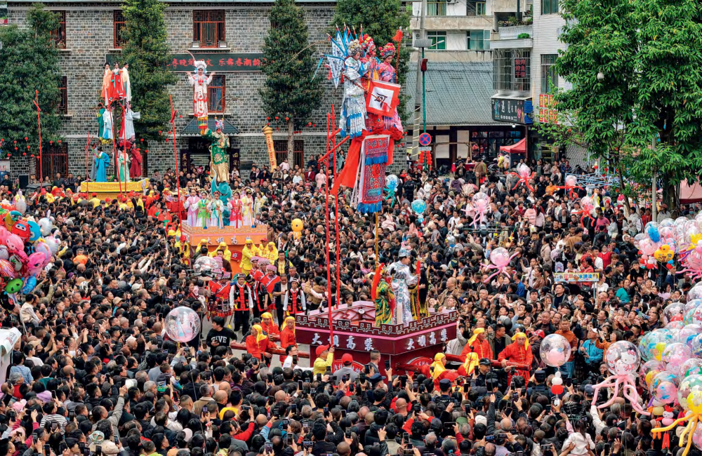 上传图片