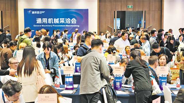 上传图片