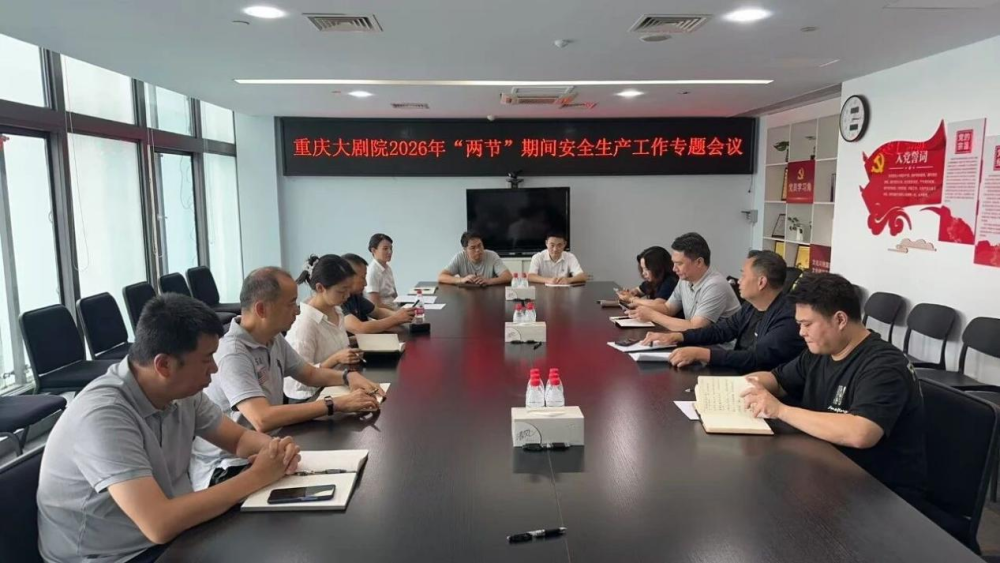 上传图片