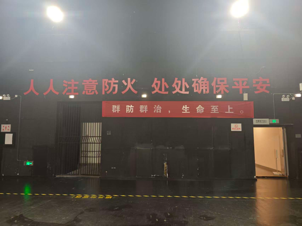 上传图片