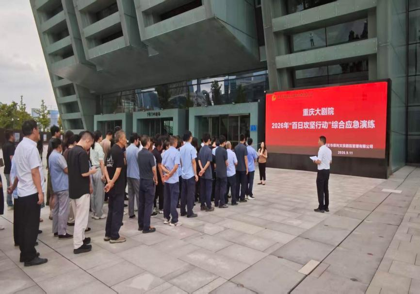 上传图片