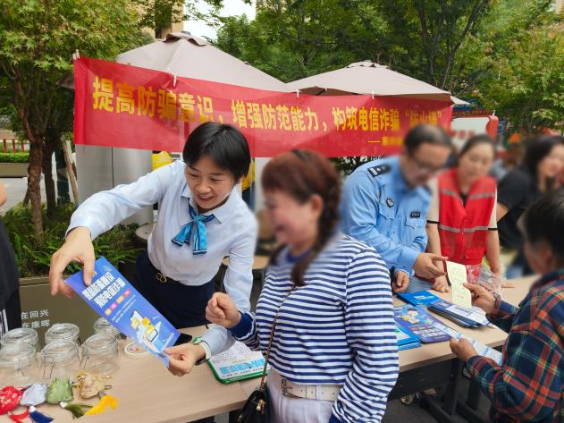 上传图片
