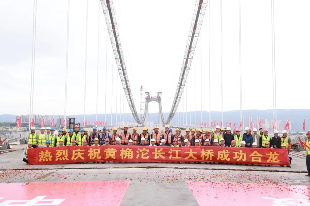 上传图片