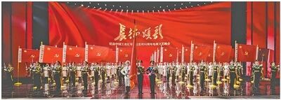 上传图片