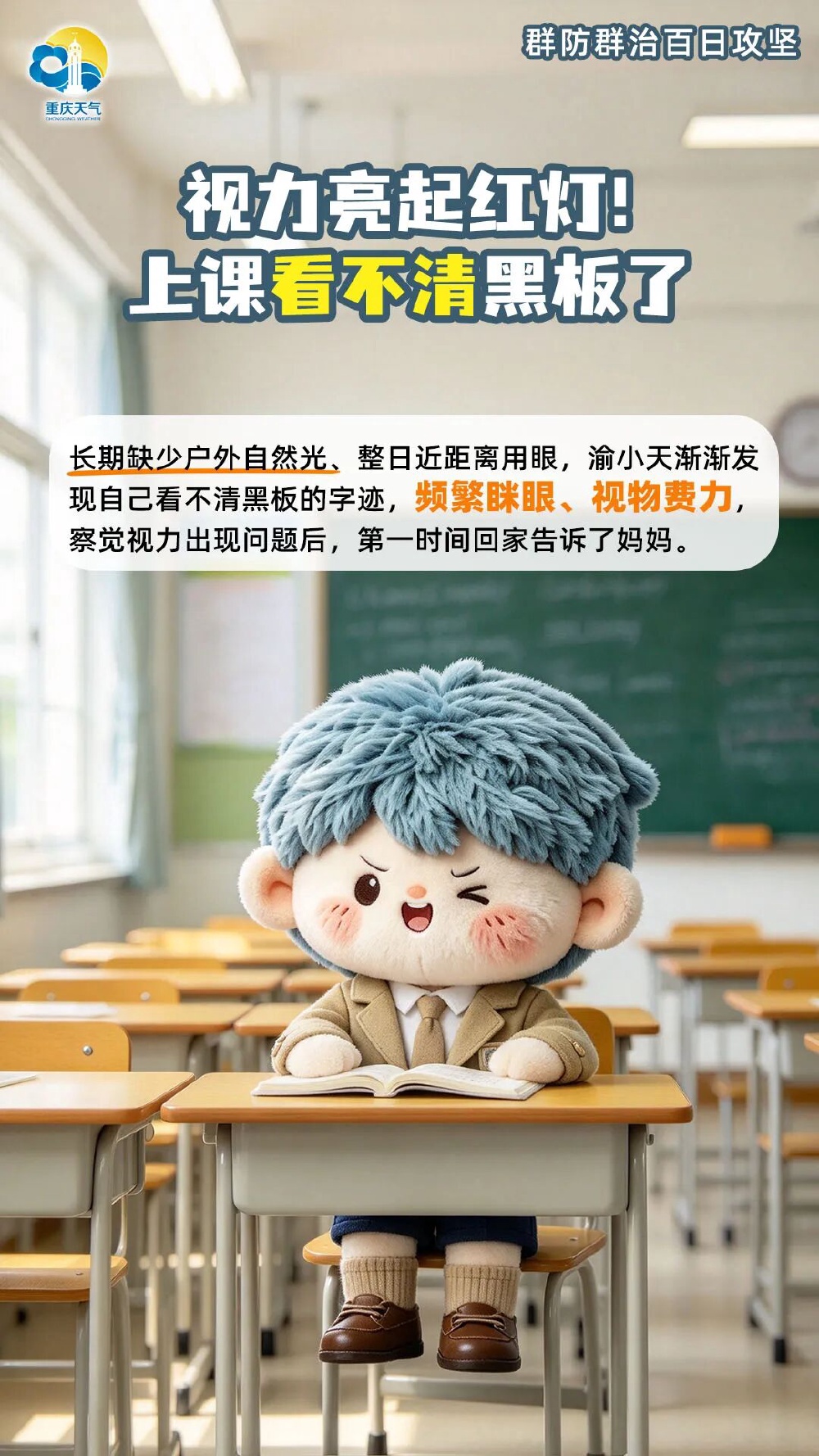 上传图片