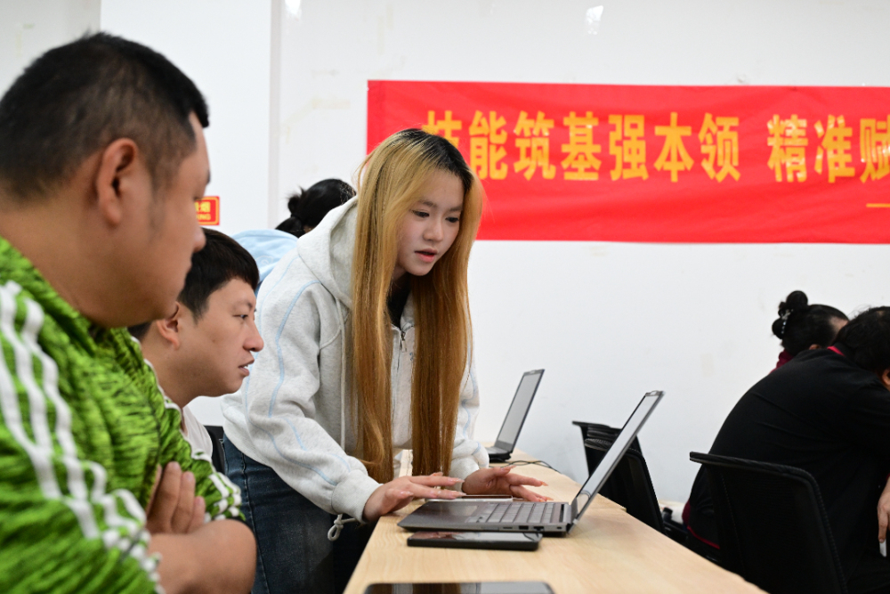 上传图片