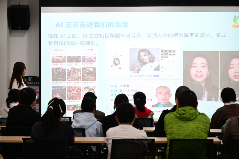 上传图片