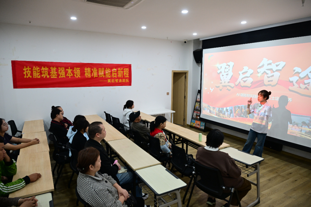 上传图片