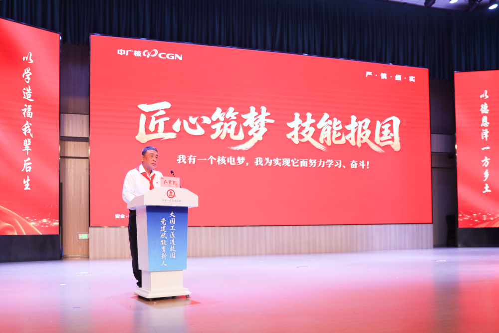 上传图片
