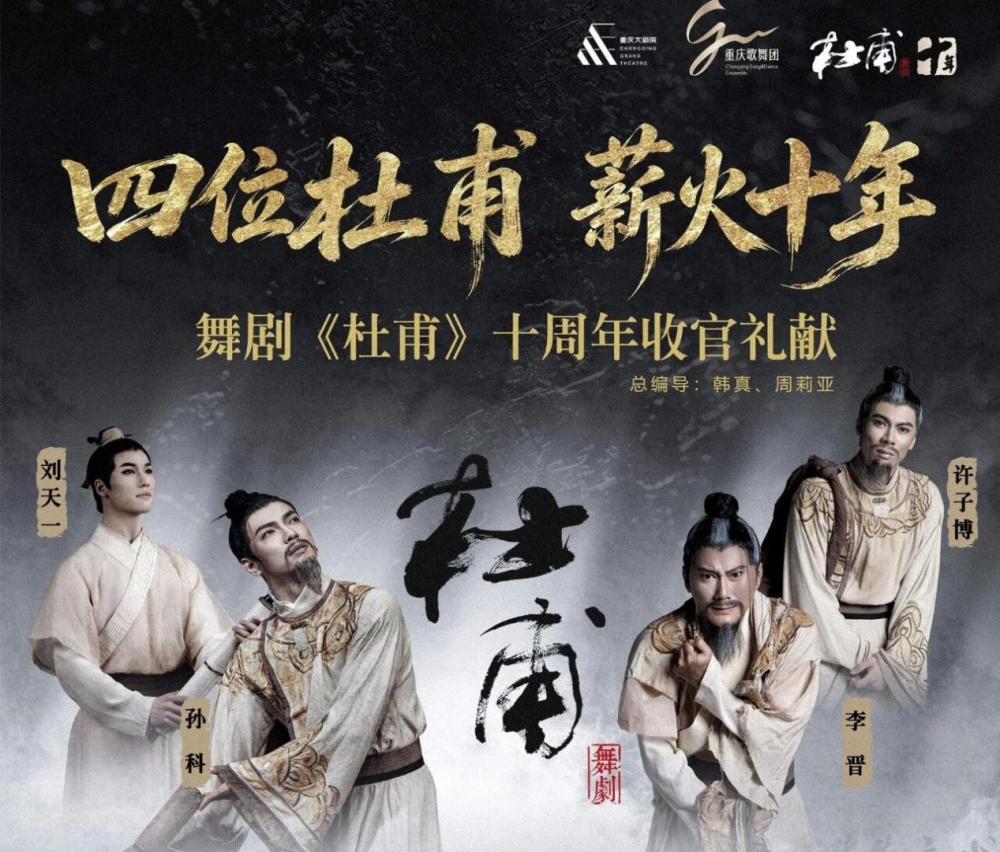 上传图片