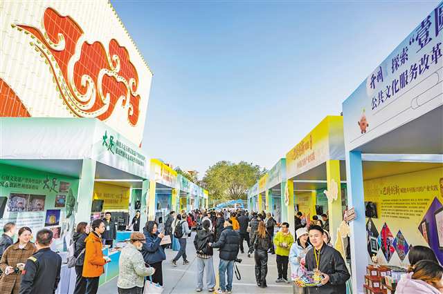 上传图片